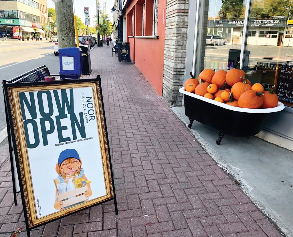 A photo of the outside of Noor Food Martket.